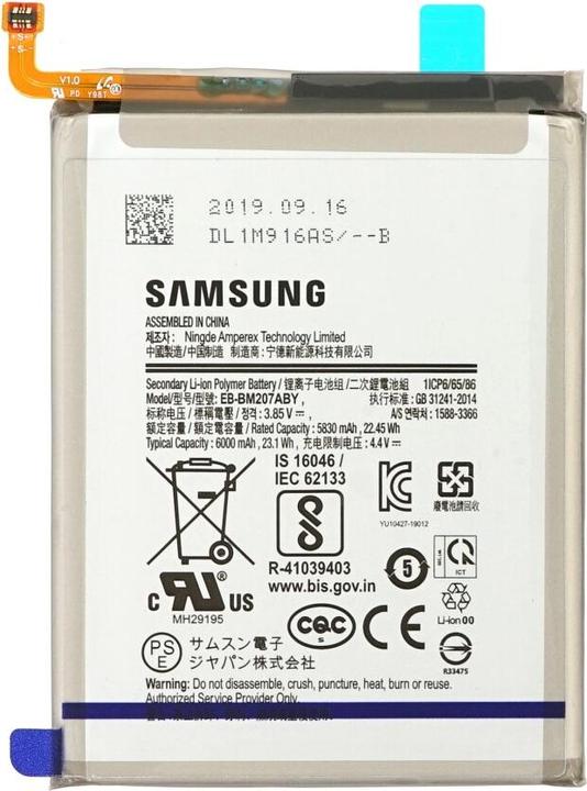 Actual product image Samsung Galaxy M30s M307F Battery EB-BM207ABY