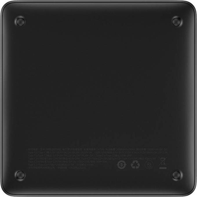 Immagine prodotto Baseus Lama (20000 mAh, 100 W, 74 Wh)