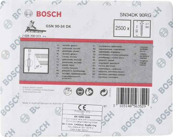 Actual product image Bosch Professional Zubehör D-head strip nail SN34DK 90RG, 3.1 mm, 90 mm, galvanised, grooved