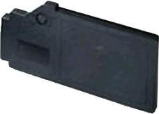 Actual product image Siemens Colour ribbon for 9014/9015/2515/ND 68, black (Black)