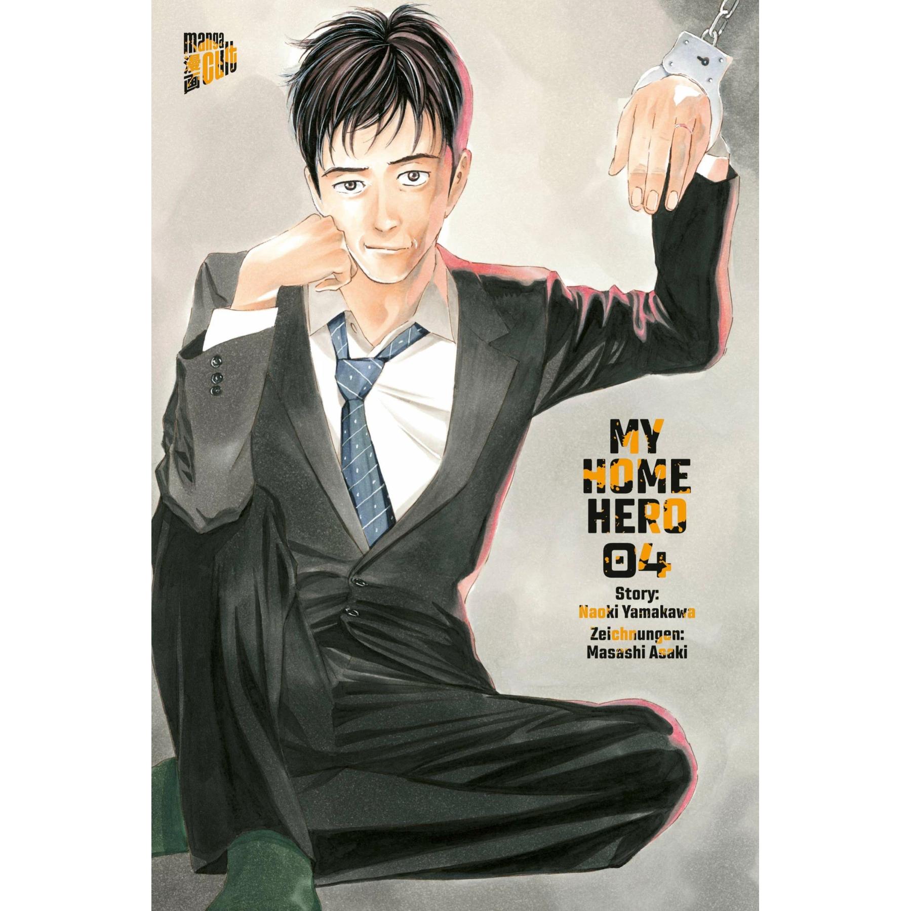 Yamakawa:My Home Hero 4, Belletristik von Naoki Yamakawa