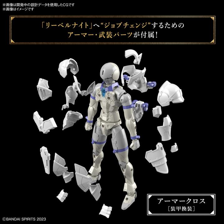 Actual product image Bandai 30MF - Liber Knight - Model Kit