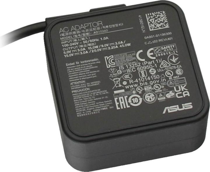 Produktbild ASUS 0A001-01107100 (45 W)