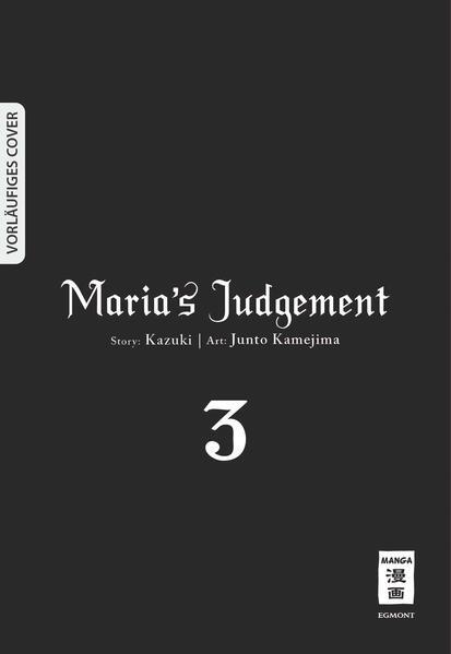 Produktbild Maria's Judgement 03 (Deutsch, Junto Kamejima, Kazuki, 2025)