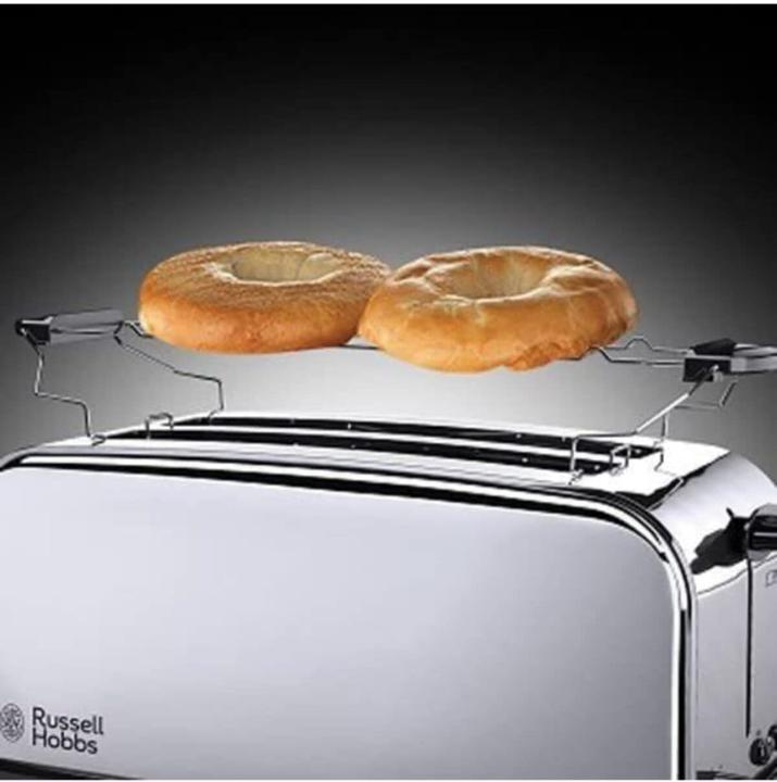 Produktbild Russell Hobbs 23520-56 Victory