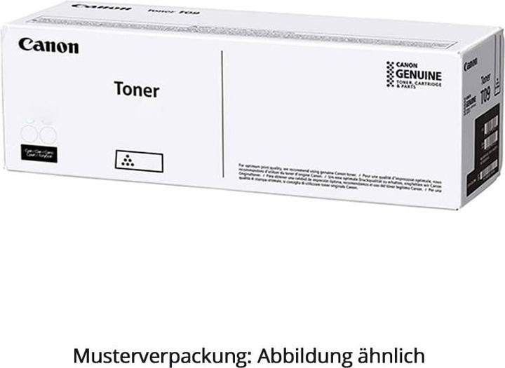 Actual product image Canon PFI-120 (M)