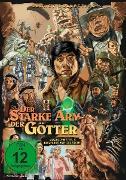 Actual product image Armour of God 2 - Der starke Arm der Götter (DVD, 20250627, German)