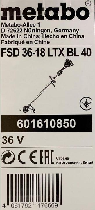 Actual product image Metabo SB 36-18 LTX BL 40 (Trim line)