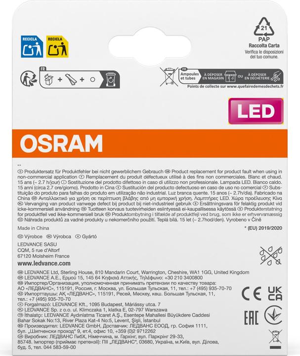 Label énergétique Osram LED-R50 (E14, 1.50 W, 110 lm, 1 x, F)