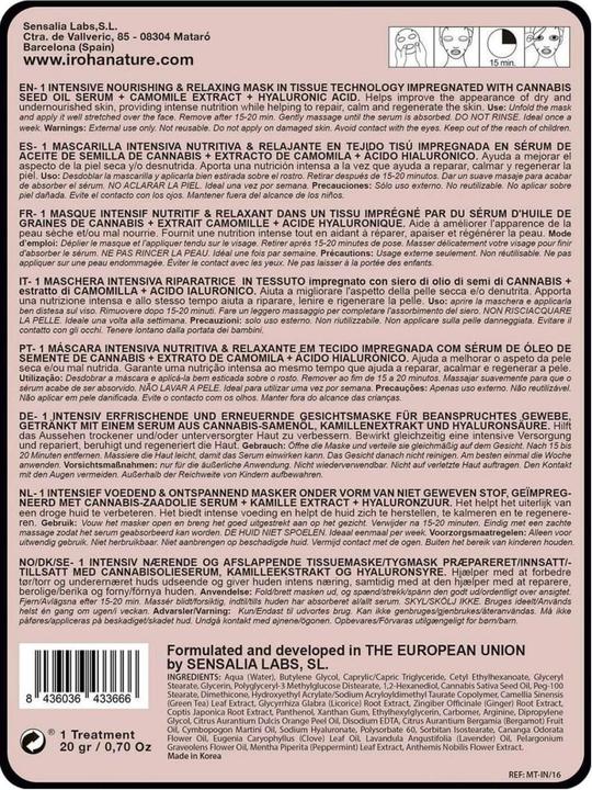 Actual product image Iroha Nature Nature - Tissue Mask Herb Cannabis (20 ml)