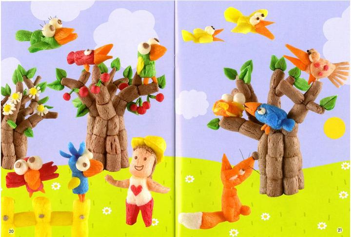 Image du produit PlayMais Livret - MES PREMIÈRES CREATIONS