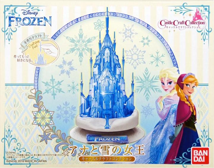 Image du produit Bandai Frozen - Schloss