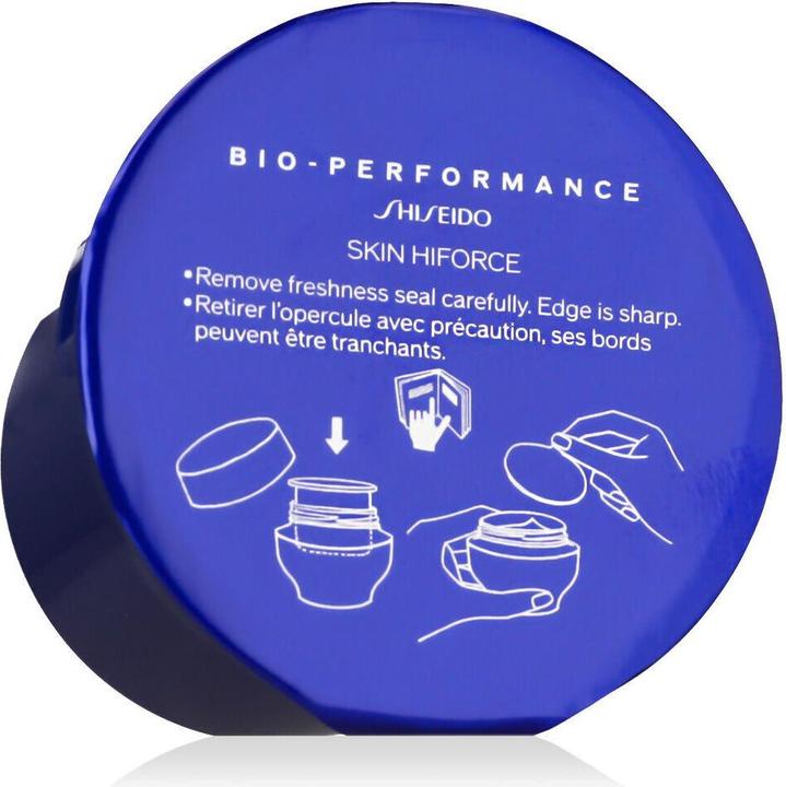 Actual product image Shiseido Skin HIForce Cream Refill (50 ml, 24h cream)
