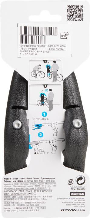 Immagine prodotto Decathlon Ergo