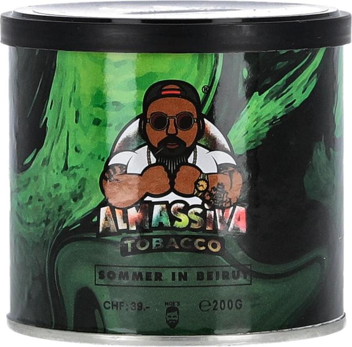 Actual product image Hookah tobacco - Summer in Beirut 200g (Progenies)