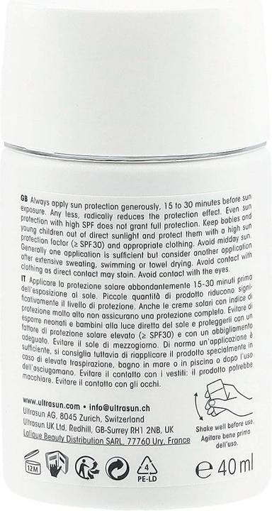 Nährwerte und Zutaten Ultrasun Face Fluid Anti-Pigment SPF50+ tinted 40 ml (Sonnencreme Gesicht, SPF 50, 40 ml)