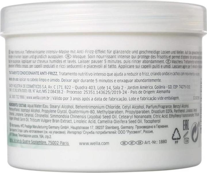 Valeurs nutritives et ingrédients Wella PROFESSIONALS Nutricurls Mask maska do włosów kręconych i falowanych 500ml (500 ml)