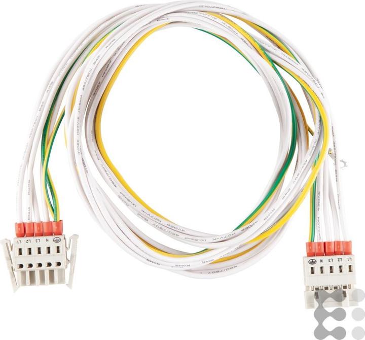 Produktbild Ledvance TRUSYS UNIV 3000 5P