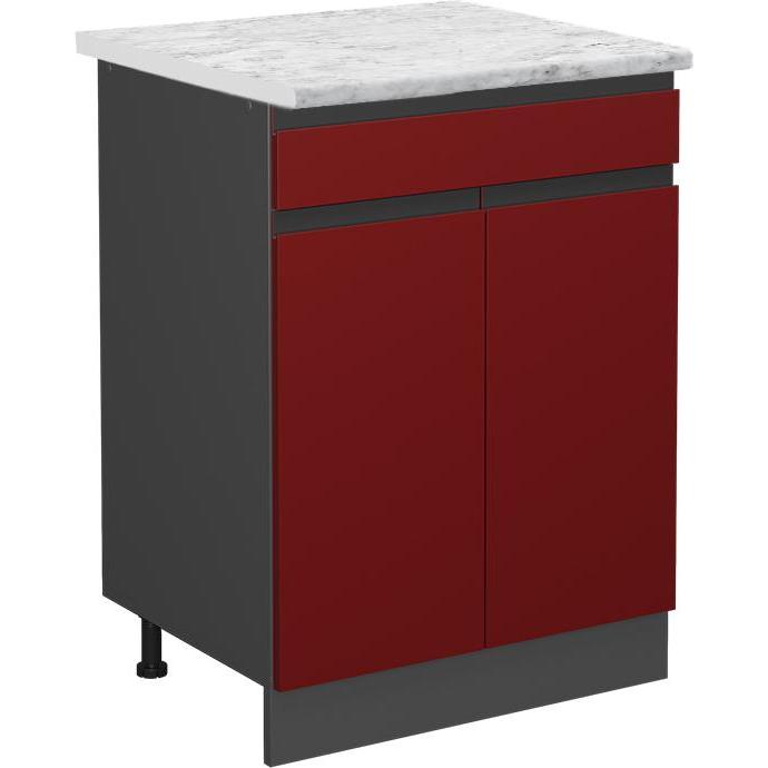 Vicco, Regal, Küchenunterschrank R-Line (80 x 46 x 81.5 cm)