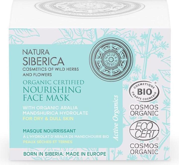 Actual product image Natura Siberica Nourishing Face Mask (50 ml)