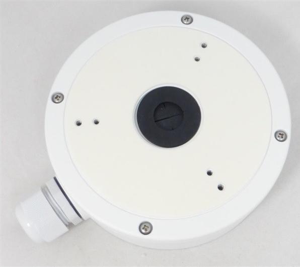 Image du produit Hikvision DS-1280ZJ-M Boîte de jonction