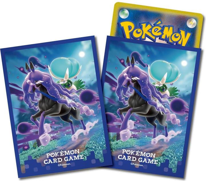 Image du produit Takara Tomy Pokemon - Shadow Rider Calyrex (60 pcs) Sleeves