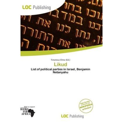 Likud, Fachbücher