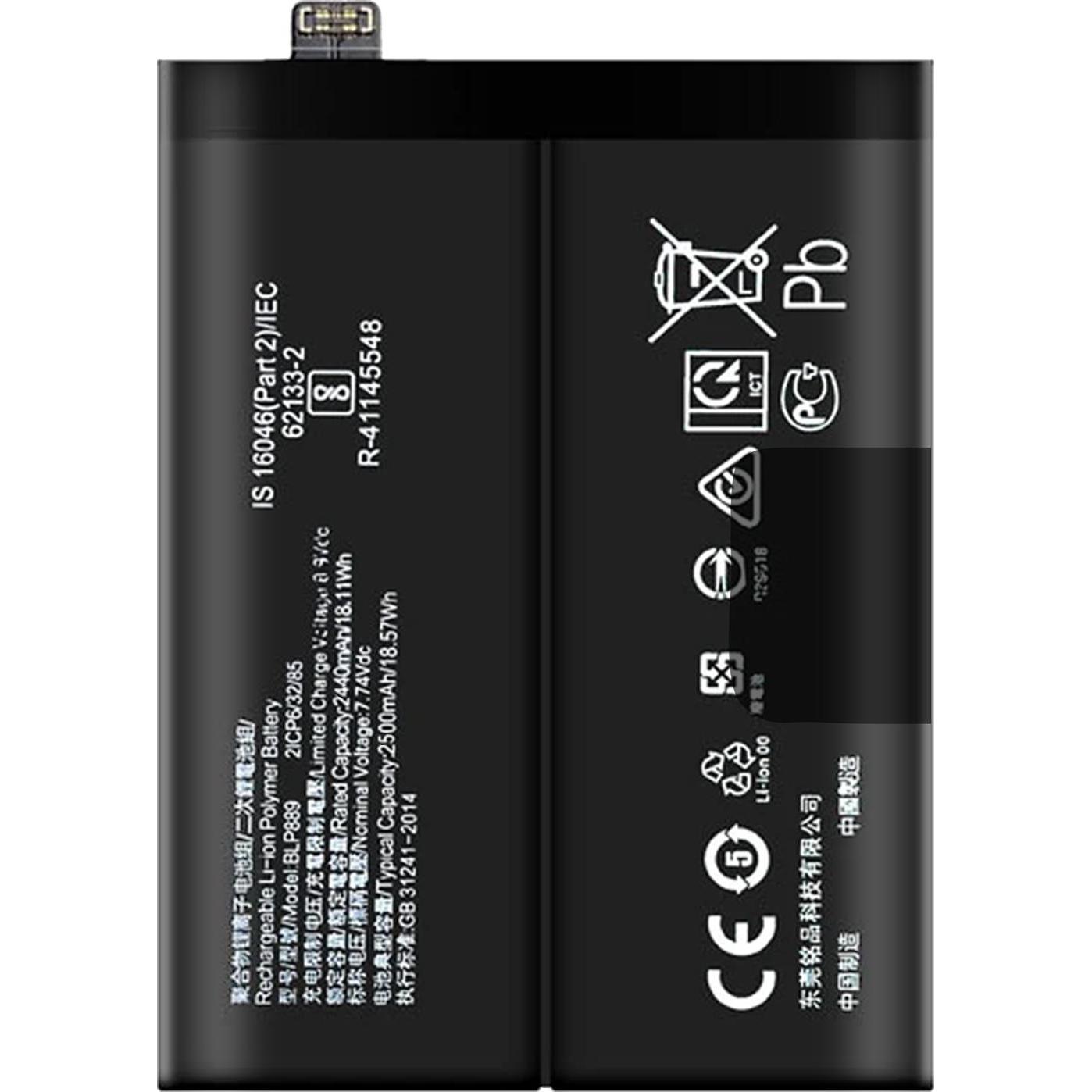 Thumbnail - Clappio 5000mAh Austausch-Akku, Smartphone Akku