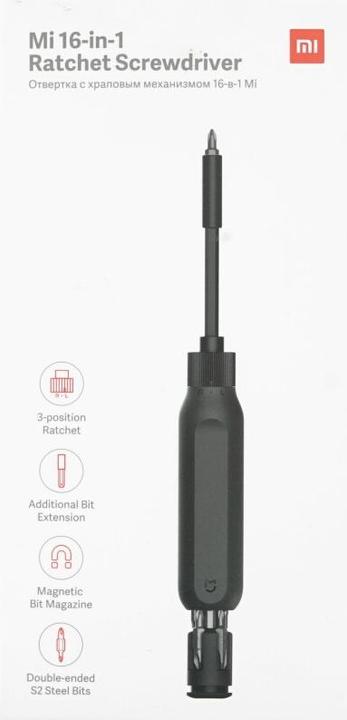 Immagine prodotto Xiaomi Mi Ratchet (Pin-torx, Cacciavite a croce PZ, Fattucchiera)