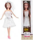 Actual product image Toi-Toys LAUREN Teenage Doll in dress