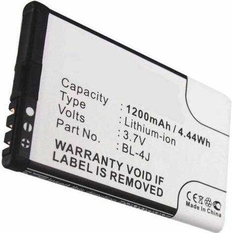 CoreParts Battery for Mobile, Smartphone Akku