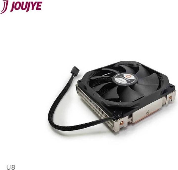 Produktbild Dynatron U8 (35.20 mm)
