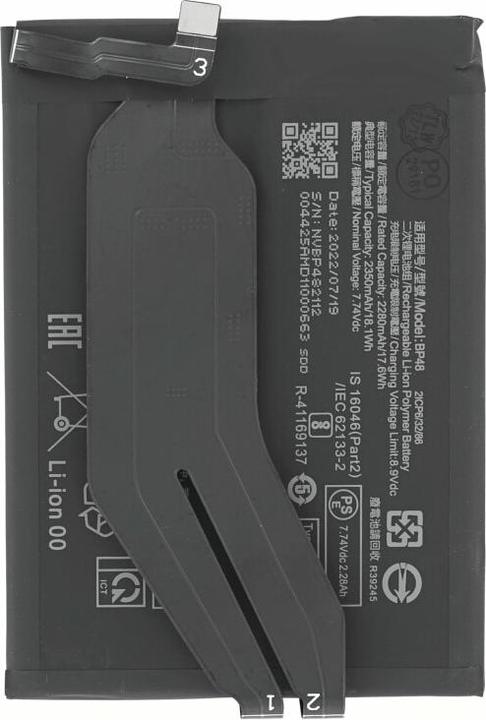 Immagine prodotto OEM Batteria MPS BP48 per Xiaomi 12 Lite/Poco F4 GT