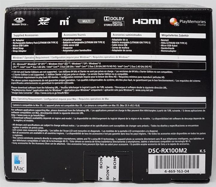Immagine prodotto Sony Cyber-shot DSC RX100 II (28 - 100 mm, 20.20 Mpx, 1")
