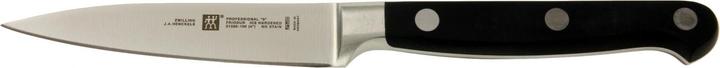 Actual product image Zwilling Professional S (20 cm)