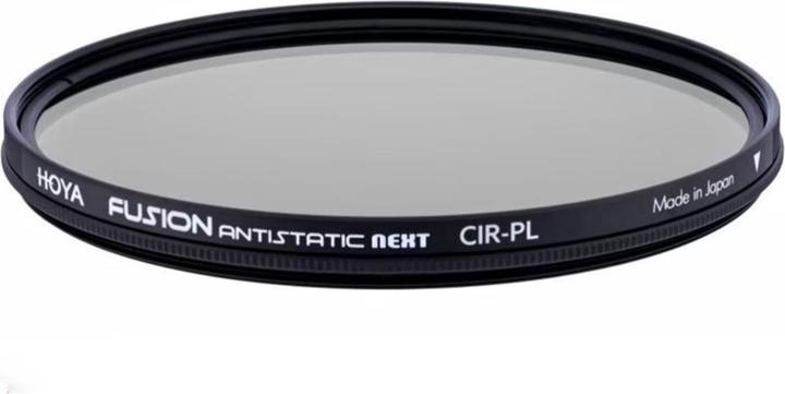 Actual product image Hoya Fusion Antistatic Next CIR-PL Filter (58 mm, Polarizing filter, 58 mm)