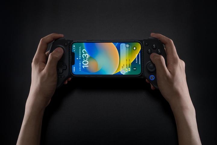 Produktbild Gamesir G8+ Bluetooth mobile controller with phone holder (Android, iOS, Switch, PC)