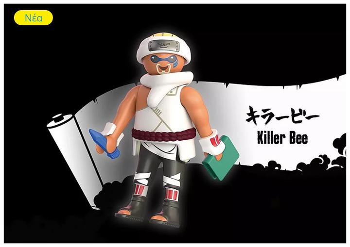 Produktbild Playmobil Killer Bee (71116, Playmobil Naruto)