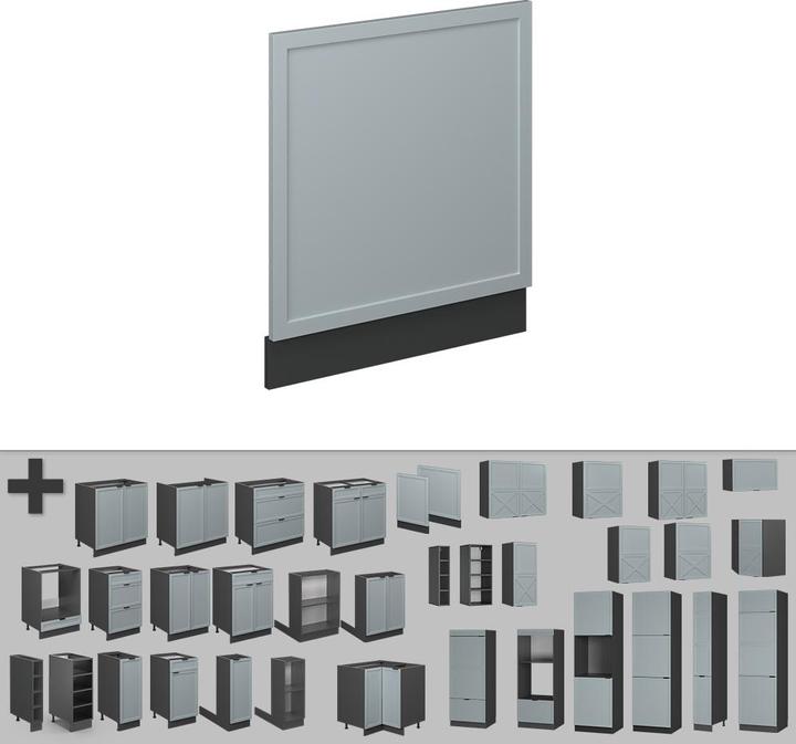 Actual product image Vicco Frontblende Fame-Line