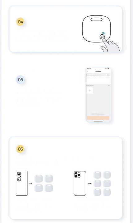 Actual product image Baseus T2 Pro Smart GPS Locator for Baby Bag Keys White (FMTP000002) (Android, iOS)