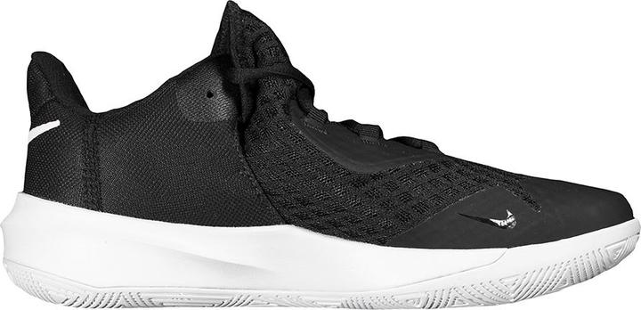 Actual product image Nike Zoom Hyperspeed Court (40)