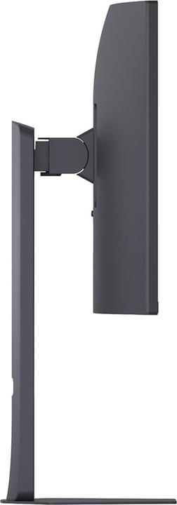 Actual product image LG 34" 34G600A-B (3440 x 1440 pixels, 34")