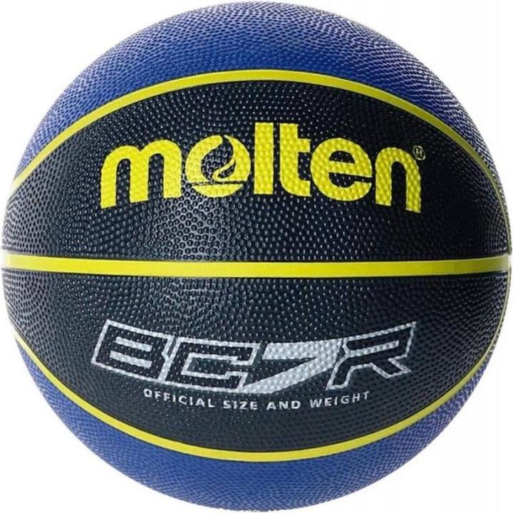 Immagine prodotto Molten Basketball (7)