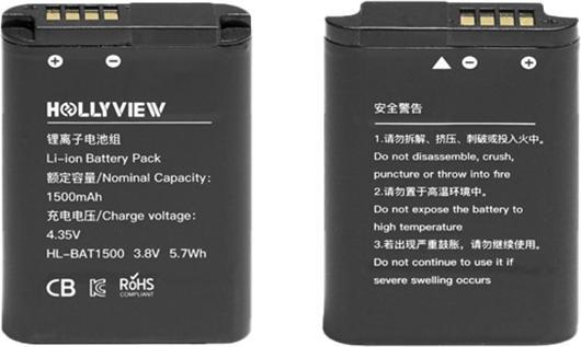 Immagine prodotto Hollyland HL-LBAT1500