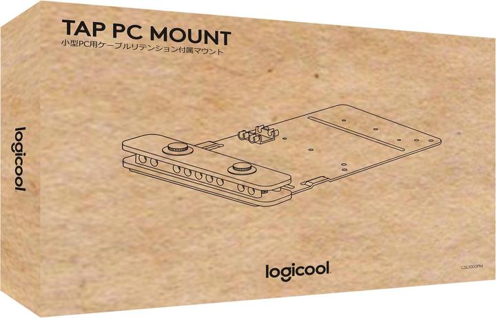 Produktbild Logitech Halterung PC Mount
