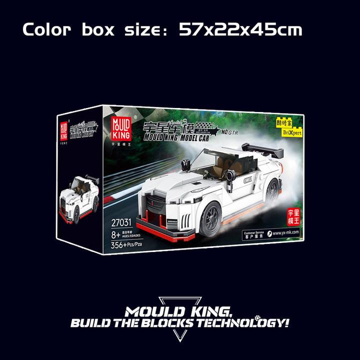 Actual product image Mould King Model S GTR