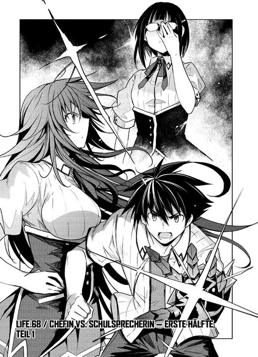 Actual product image Panini HighSchool DxD (German, Ichiei Ishibumi, Hiroji Mishima, Zero Miyama, 2018)