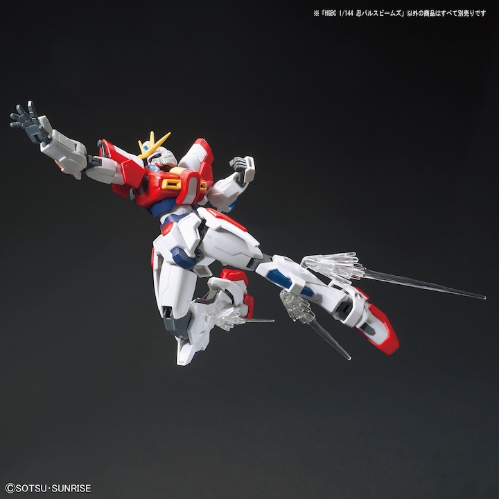 Actual product image Bandai Gundam - Accessories High Grade