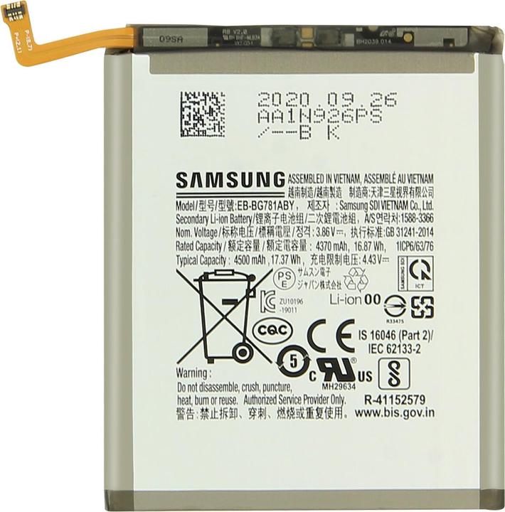 Samsung EB-BG781ABY 4500 mAh battery