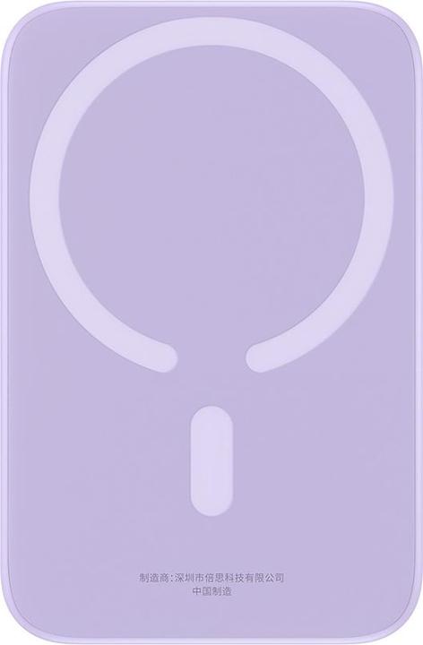 Image du produit Baseus Magnetic Mini Air (6000 mAh, 20 W, 22.20 Wh)